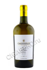 chigogidze wines khikhvi qvevri 0.75л