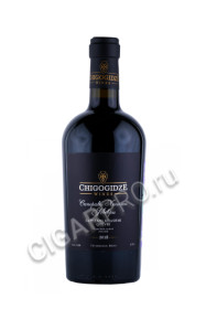 вино chigogidze wines saperavi khashmi qvevri 0.75л