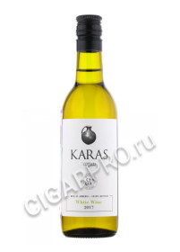 karas classic white купить вино карас белое 0.187 л цена