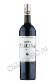 arzuaga navarro gran arzuaga 2011 купить вино гран арзуага 2011 года цена