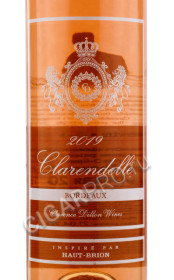 этикетка clarence dillon clarendelle rose 0.75 l