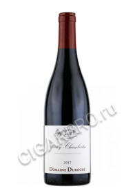 domaine duroche gevrey chambertin купить вино домэн дюроше жевре шамбертен цена domaine duroche gevrey chambertin купить вино домэн дюроше жевре шамбертен цена