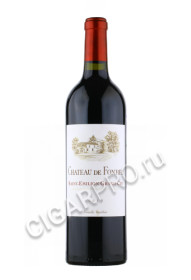 chateau de fonbel saint emilion grand cru купить вино шато де фонбель сент эмилион гранд крю цена chateau de fonbel saint emilion grand cru купить вино шато де фонбель сент эмилион гранд крю цена