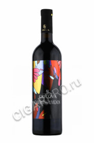 cricova cabernet sauvignon купить вино крикова каберне совиньон цена
