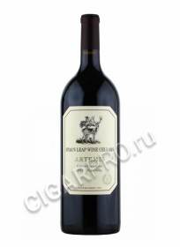 stags leap cellars artemis cabernet sauvignon купить вино стегс лип селлез артемис каберне совиньон цена