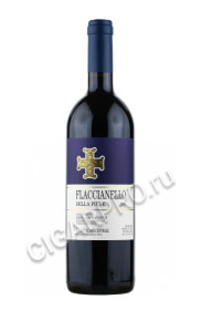 flaccianello della pieve 2009 купить вино флаччанелло делла пьеве 2009 года цена