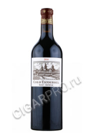 chateau cos d'estournel 2014 купить вино шато кос д'эстурнель 2014 года цена