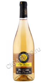 вино hafner old vienna composition pinot gris 0.75л