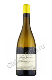 samuel billaud chablis grand cru vaudesir купить вино самюэль бийо шабли гран крю водезир цена