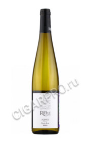 domaine riefle pinot gris купить вино домен рифле пино гри цена