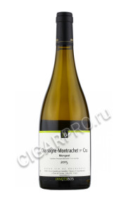 janotsbos chassagne montrachet 1-er cru morgeot купить вино жанобос шассань монраше премье крю моржо цена