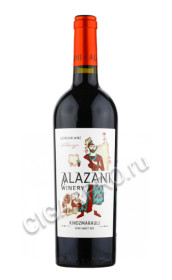 alazani kindzmarauli купить вино алазани киндзмараули цена