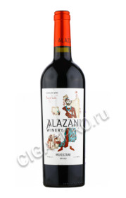 alazani mukuzani купить вино алазани мукузани цена