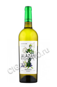 alazani rkatsiteli купить вино алазани ркацители цена