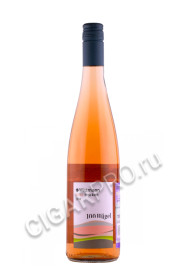 wittmann 100 hugel rose купить вино 100 холмов розе 0.75л цена