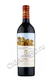 chateau mouton rothschild 2004 купить вино шато мутон ротшильд 2004 года цена