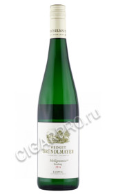 вино weingut brundlmayer riesling heiligenstein 0.75л