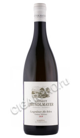 вино weingut brundlmayer gruner veltliner langenloiser 0.75л