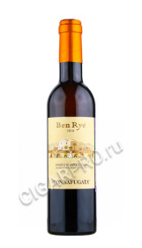 ben rye passito di pantelleria