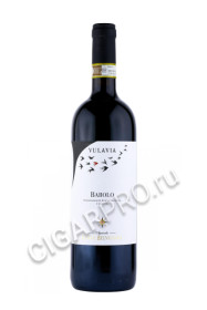vulavia barolo купить вино вулавиа бароло 0.75л цена