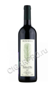 rabaja di bruno rocca barbera d'alba купить вино бруно рокка барбера д'альба цена