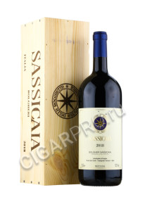 sassicaia 2018 bolgeri sassicaia купить итальянское вино сассикайя 2018 года болгери сассикайя сочиета агрикола 1.5 л. цена