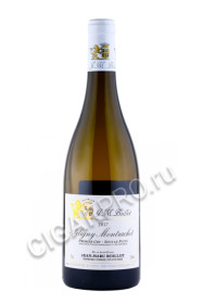 puligny montrachet premier cru sous le puits купить вино пюлиньи монраше премье крю су ле пюи 0.75л цена