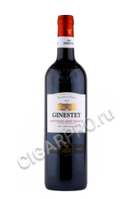 ginestet montagne saint-emilion купить вино жинесте монтань сент эмильон 0.75л цена