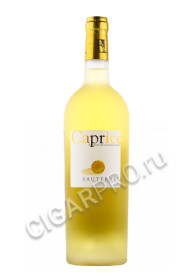 caprice de bastor lamontagne купить вино каприс де бастор лямонтань цена