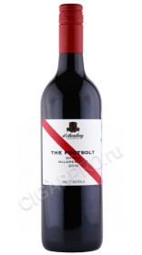 вино d arenberg the footbolt shiraz 0.75л