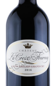 этикетка вино chateau la croix fourney saint emilion grand cru 0.75л