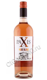 вино paxis rose blend 0.75л