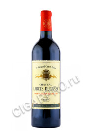 chateau larcis ducasse saint emillion grand cru купить вино шато ларсис дюкасс гран крю классе сент эмильон 0.75л цена