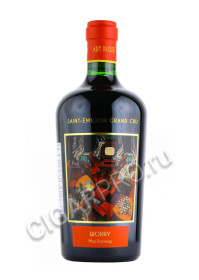 chateau la grace dieu des prieurs saint emilion grand cru mai dantsig 2015 вино шато ля грас дьё де приёр сент эмильон гран крю май донциг 2015 года