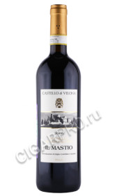 вино castello di velona brunello di montalcino 0.75л