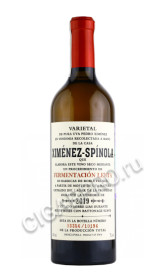 ximenez spinola fermentacion lenta jerez купить вино хименес спинола ферментасьон лента цена