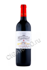 chateau rozier joubert купить вино шато роже жобер 0.75л цена