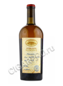 tchotiashvili natural kvevri reserve mtsvane купить - вино чоташвили мцване квеври резерв цена