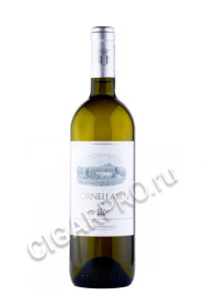 ornellaia toscana bianco купить вино орнеллайя бьянко тоскана 0.75л цена