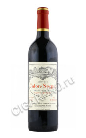 chateau calon segur saint estèphe grand cru classe 1998 купить вино шато калон сегюр сент эстеф гран крю классе 1998 года цена