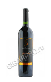 slena salazar купить вино слена салазар каберне совиньон сира гран резерва 0.75л цена
