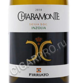 этикетка вино chiaramonte inzolia 0.75л