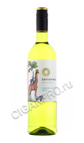 spier savanha chenin blanc купить вино шпир саванна шенен блан цена