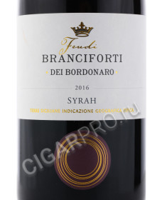 этикетка вино feudi branciforti dei bordonaro syrah terre siciliane 0.75л
