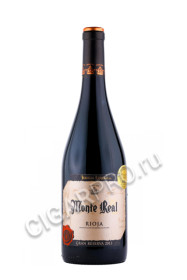 monte real gran reserva купить вино монте реал гран ресерва 0.75л цена