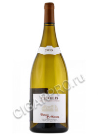 domaine des malandes chablis купить - вино домен де маланде шабли 1.5 л цена domaine des malandes chablis купить - вино домен де маланде шабли 1.5 л цена