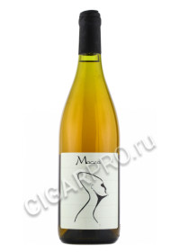 macea sauvignon blanc купить - вино мачеа совиньон блан цена