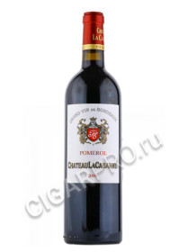 chateau la cabanne pomerol купить - вино шато ла кабан 2006 года цена