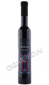 вино fanagoria solera saperavi ruby 0.375л