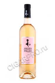 jolies filles купить вино жоли фий 0.75л цена